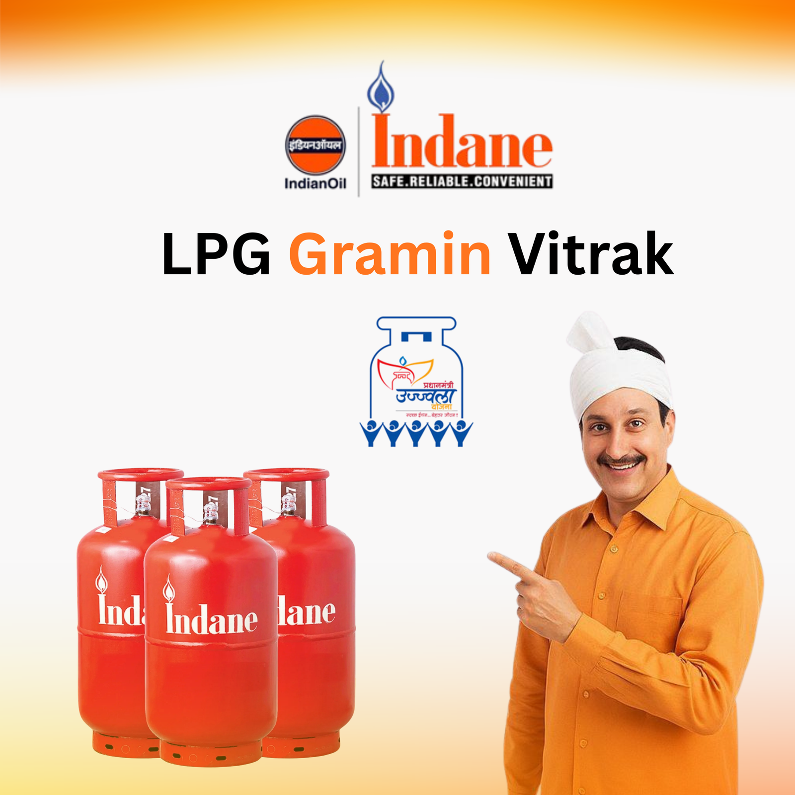 LPG Gramin Vitrak